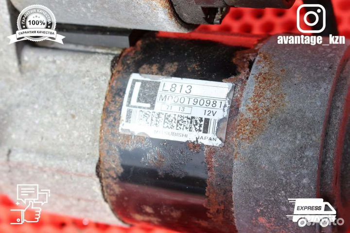 Стартер Mazda 6 GG рестайлинг лифтбек 2.0 LF