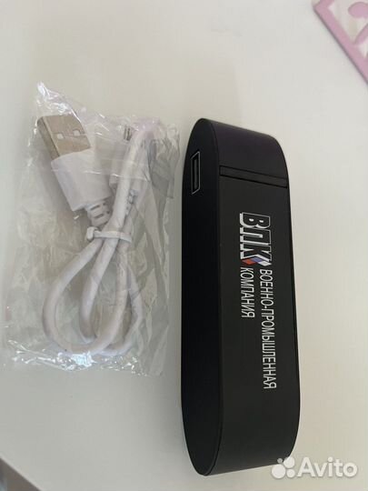 Внешний аккумулятор power bank