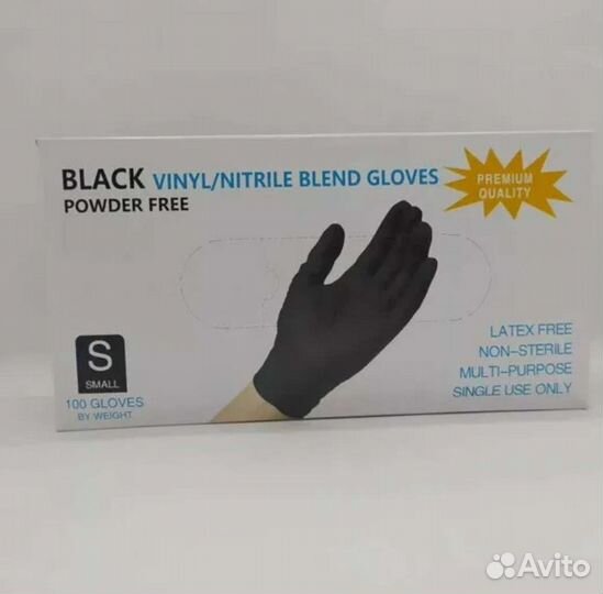 Перчатки нитриловые, виниловые