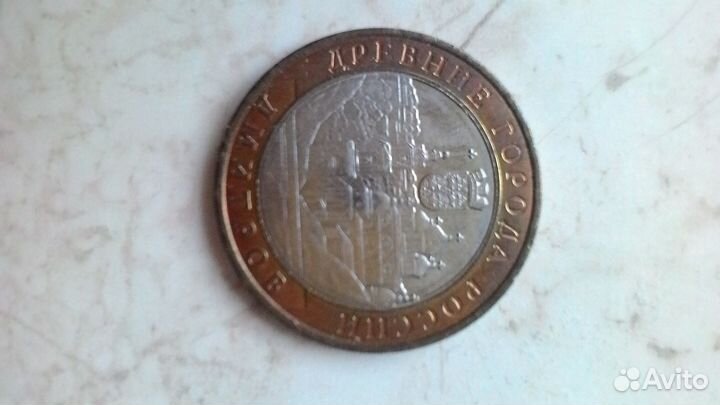 Монета 2004 г