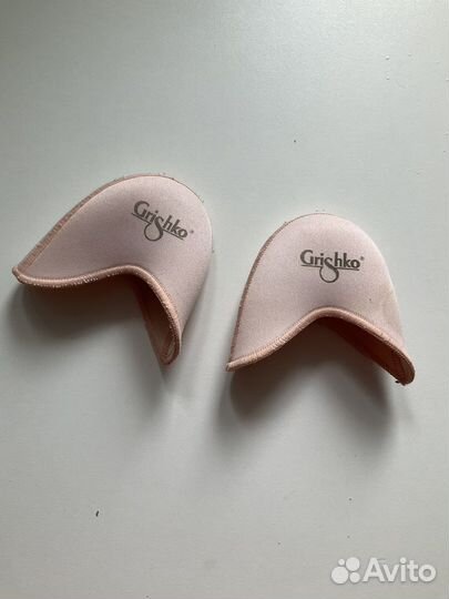 Вкладыши для пуанты