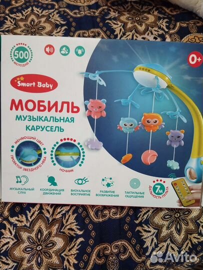 Мобиль(музыкальная Карусель в кроватку)