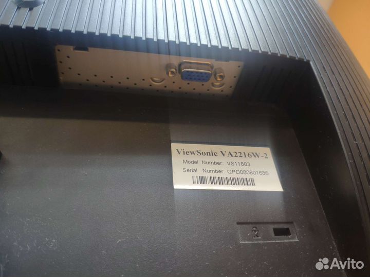 Монитор 22 дюйма