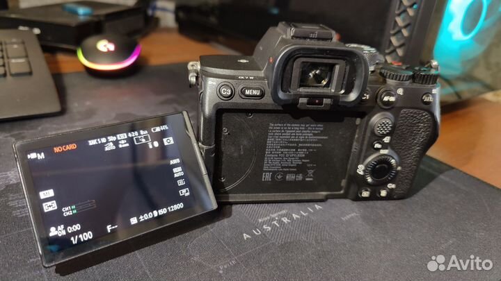 Sony A7 IV