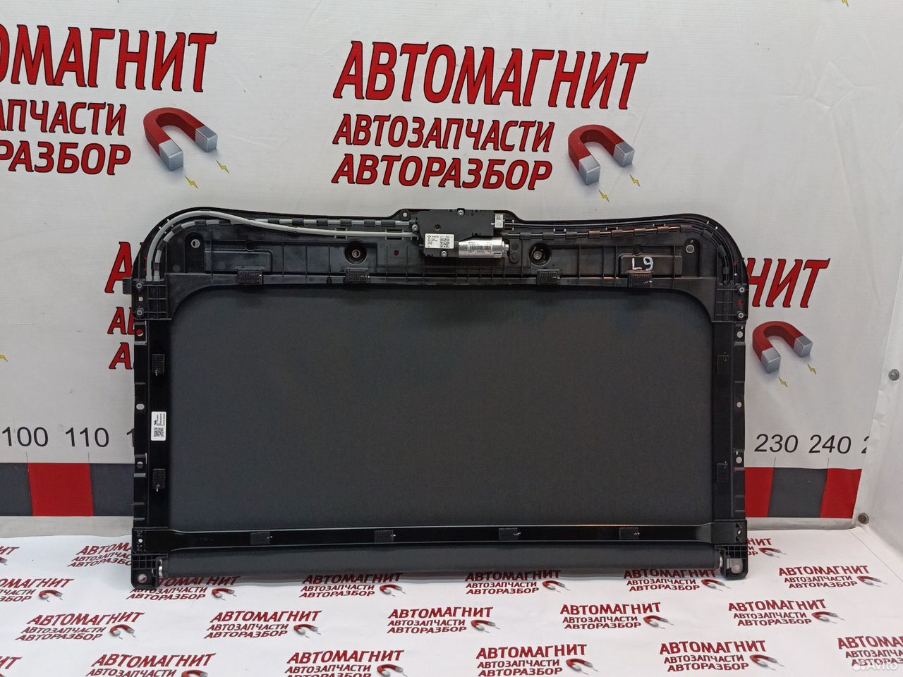 Шторка люка панорамной крыши Lixiang L9