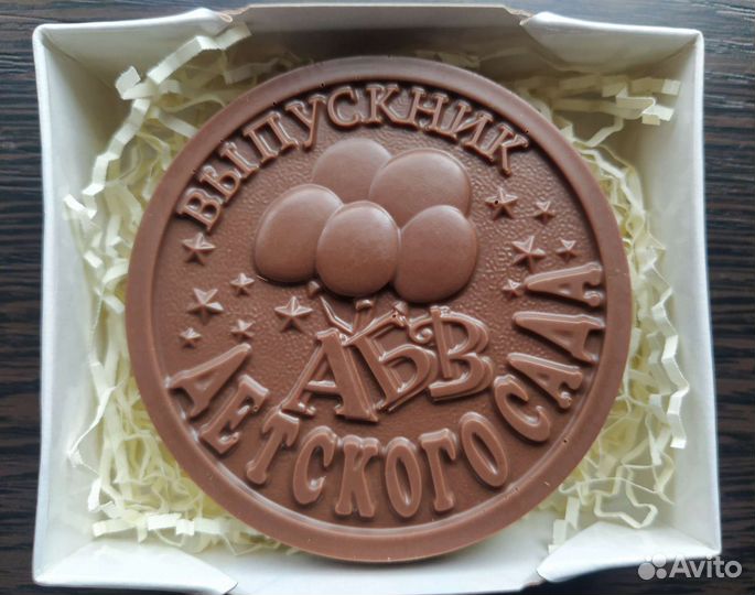 Шоколадные подарки