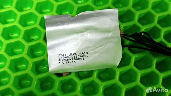 Антенна WiFi Asus R541N X541 D541N