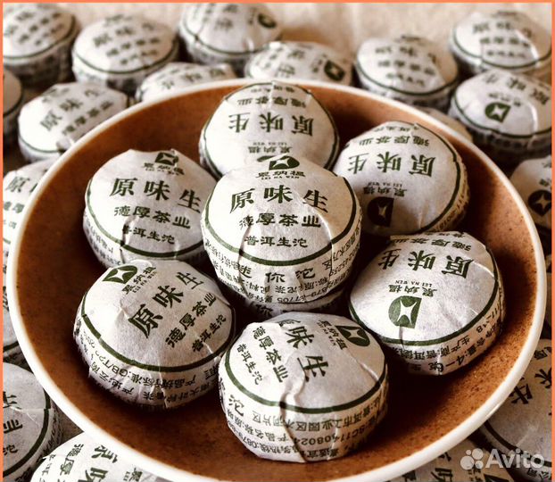 Китайский Зеленый Чай, Шен Пуэр, Мини Точа, 6 гр