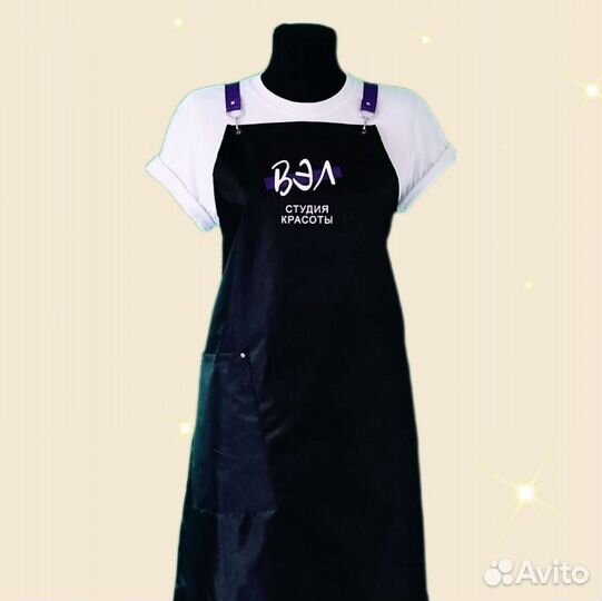 Фартук рабочий с логотипом