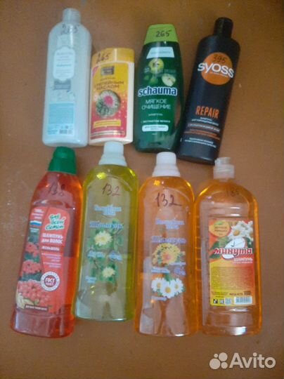 Лезвия для бритвы