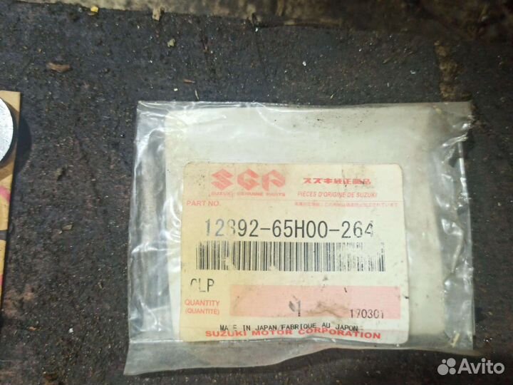 Шайбы для регулировки клапанов suzuki