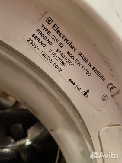 Стиральная машина Electrolux шведская сборка