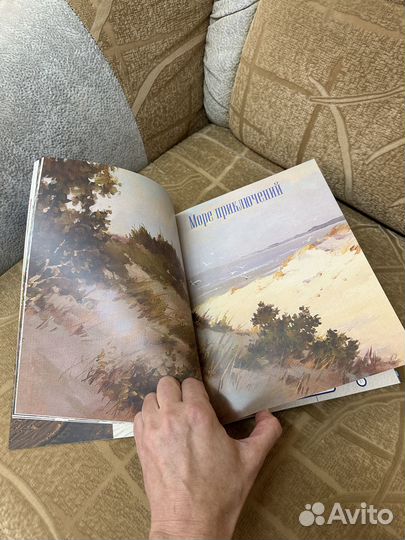 Журнал-брошюра с красивыми фото Калининграда