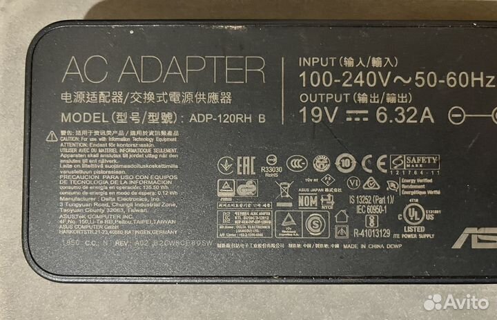 Блок питания для Asus ADP-120RH B 19V 6.32A 6.0x3