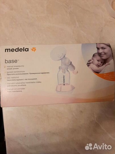 Молокоотсос ручной