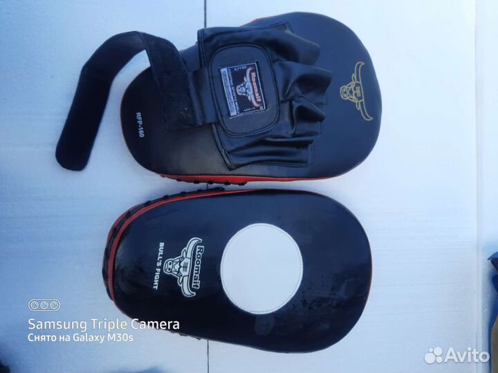 Боксерские перчатки