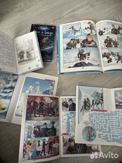 Книги disney холодное сердце