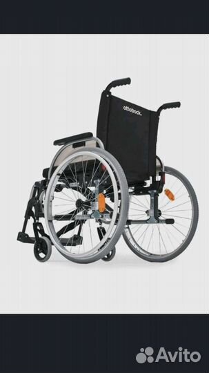 Коляска инвалидная