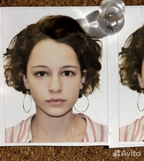 Удаленная работа