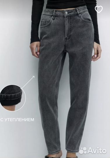 Джинсы mom зимние на флисе Befree