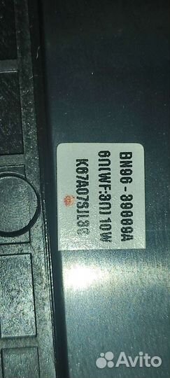 BN96-39889A от телевизора: samsung ue55ks7500