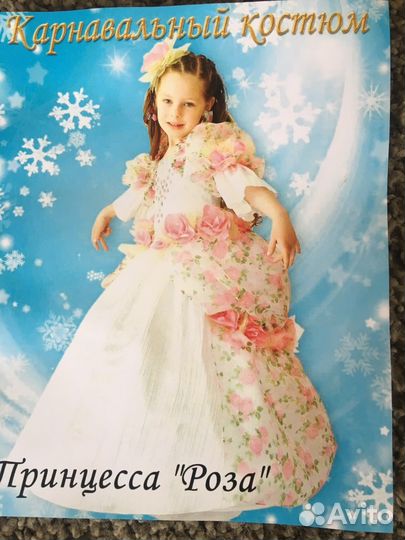 Платья на выпускной