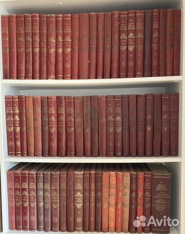 Большая Советская Энциклопедия 1 издание