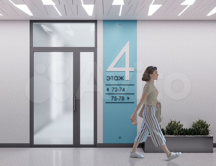 2-к. квартира, 67,1 м², 23/24 эт.