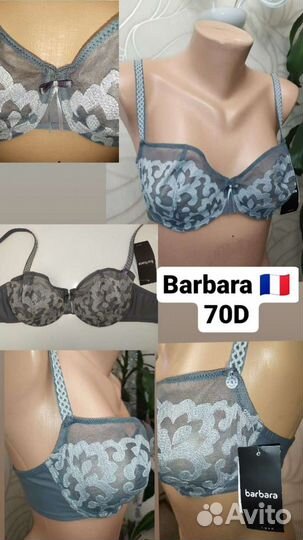 Бюстгалтер Barbara оригинал