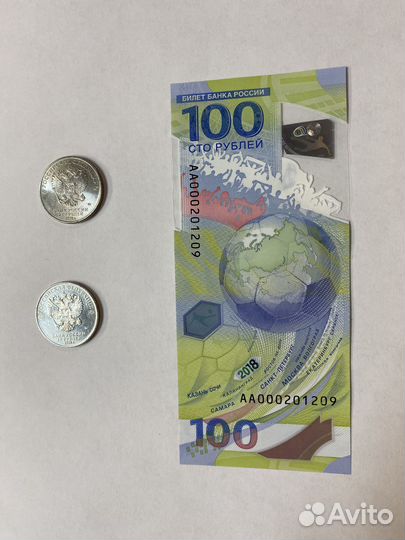 Купюра 100 рублей