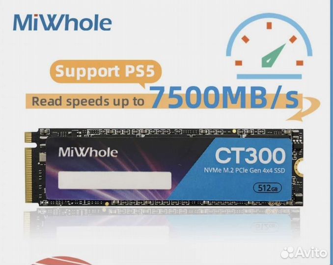 Новый SSD m2 7500 Мб/с MiWhole CT300 2Tb