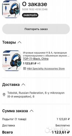 Игровая мышь bloody j95s/игровая гарнитура