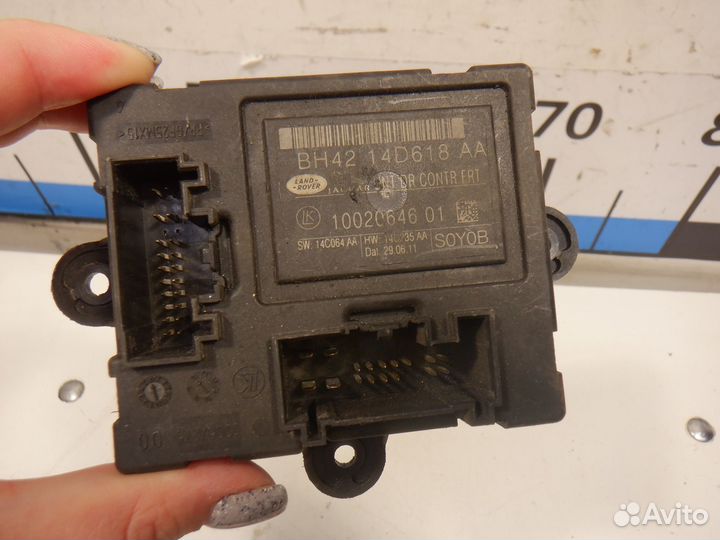 Блок комфорта передней левой двери Range Rover LM