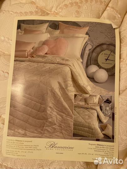 Одеяло blumarine