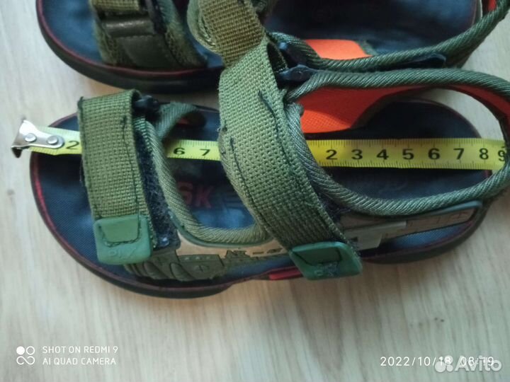 Обувь для мальчика б/у