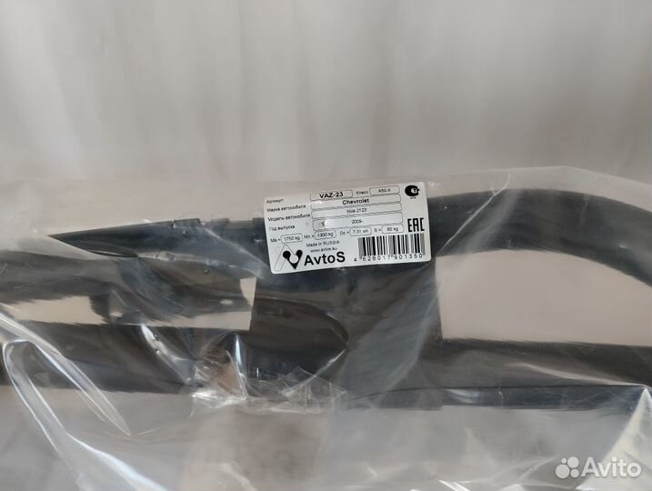 Фаркоп тип шара H2123 Niva Chevrolet VAZ23