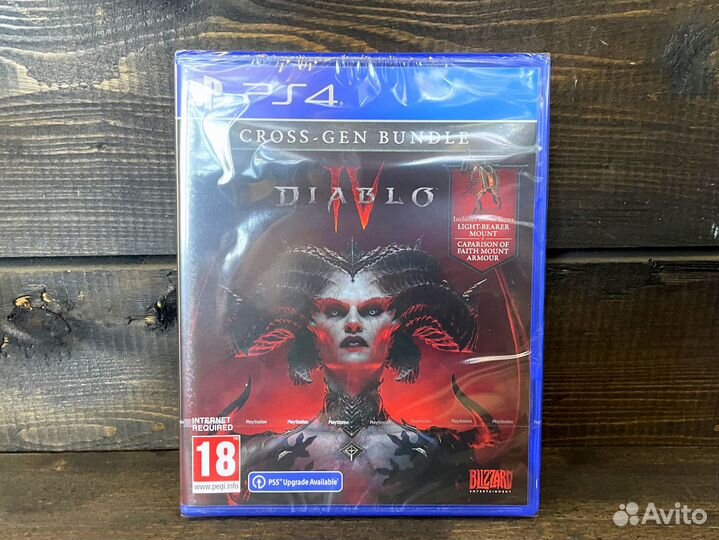 Diablo IV ps4