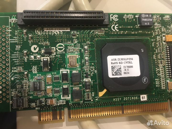 Scsi box+контроллер