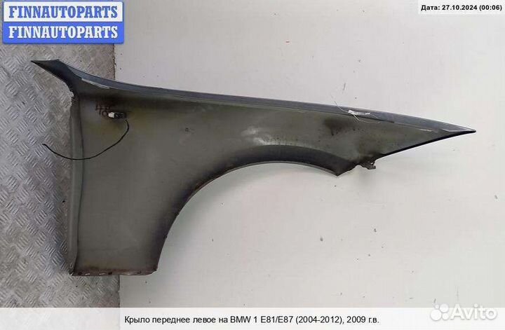 Крыло перед/лево BMW 1 (E81/E82/E87), 2009 2.0 Дизель