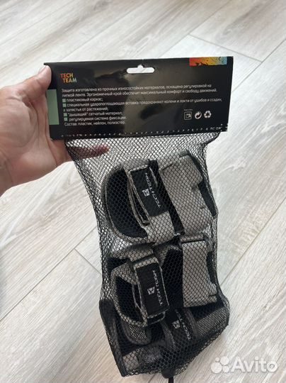 Наколенники и налокотники детские