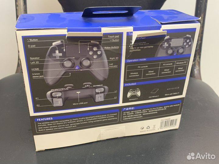 Геймпад Ipega PG-P4008