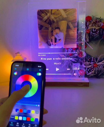 Фото с рамкой / Лучший подарок