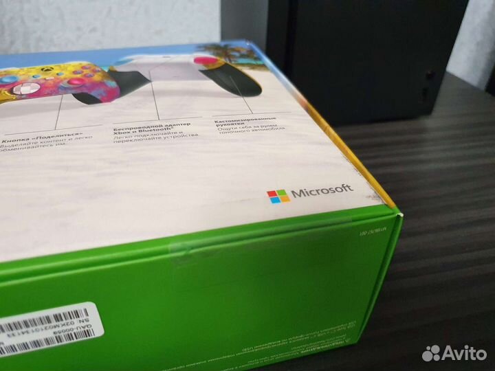 Геймпад Xbox Forza Horizon 5