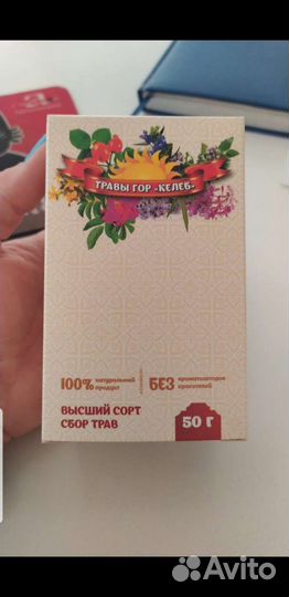 Картонные коробки