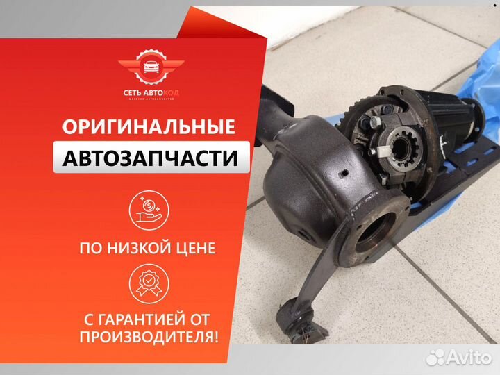 Стальной редуктор