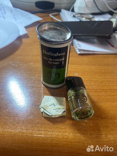 Atkinsons Eau DE Cologne hurlingham