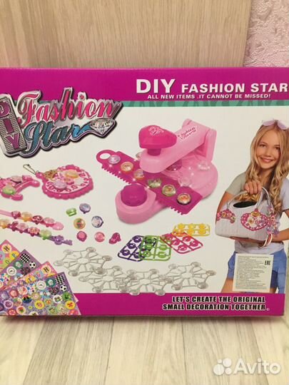 Набор для девочки