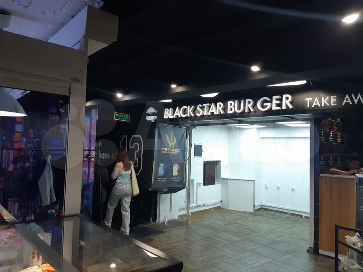 Торговая площадь, 10.5 м²