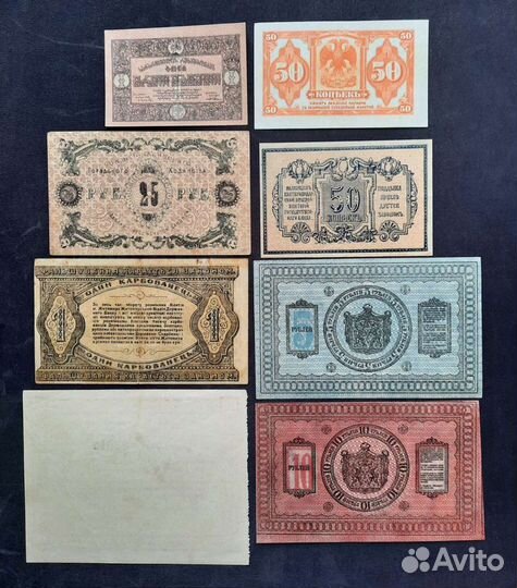 Боны гражданской войны. Сибирь, Житомир