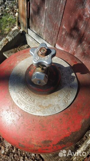 Газовый баллон